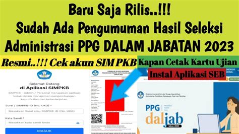 kapan pengumuman ppg daljab 2023